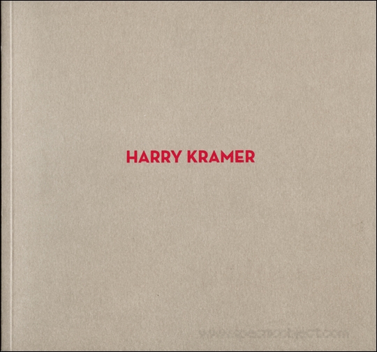 Harry Kramer : Works on Paper