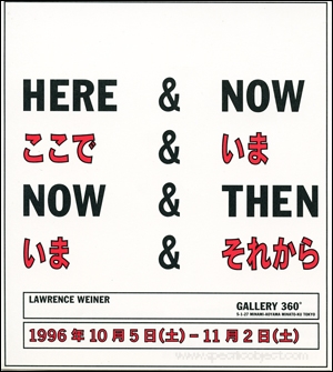 Here & Now / & / Now and Then / &