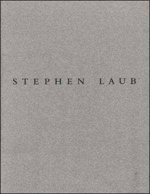 Stephen Laub