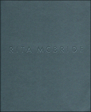 Rita McBride : 472 New Positions