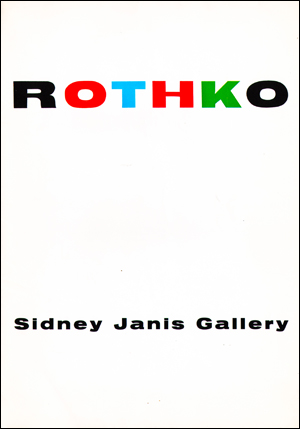 New Paintings by Rothko