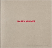 Harry Kramer : Works on Paper