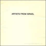 Artists from Israel