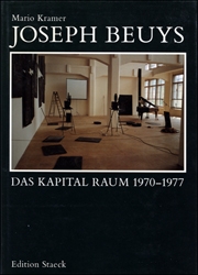 Joseph Beuys : Das Kapital Raum 1970 - 1977