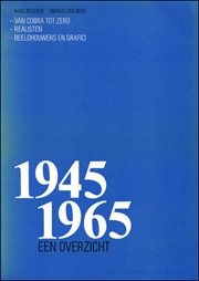 1945 - 1965 Een Overzicht