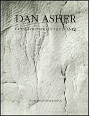 Dan Asher : Guestarbeiter on the Planet