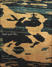 Soil and Sky
