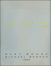 Gary Stephan : 1966 - 1986