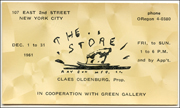 Business Card : The Store