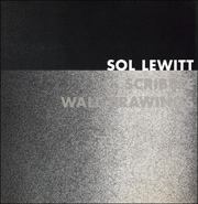 Sol LeWitt : Scribble Wall Drawings