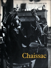 Gaston Chaissac : Aquarelles, Collages, Dessins, Gouaches, Huiles, et Totems